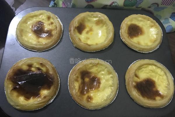 蛋挞做法 的做法图解6