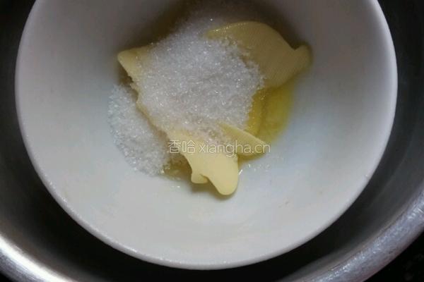 椰蓉面包的做法图解2