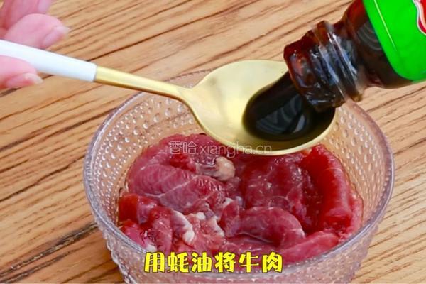 零失败之夏日烤串的做法图解5