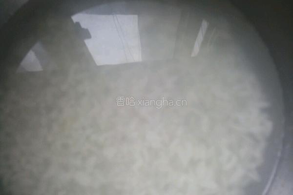 刀拔节咸粥的做法图解3