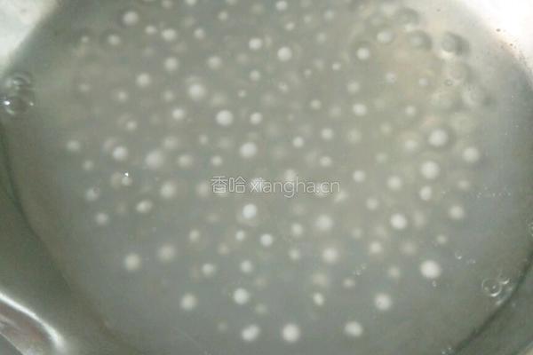 椰奶木瓜西米露的做法图解2