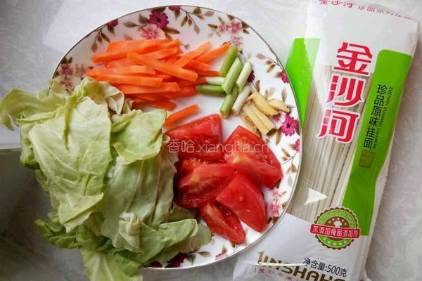 混汤面的做法图解1