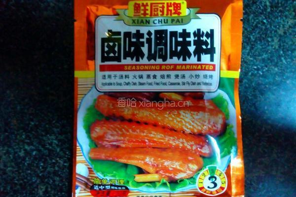 深情鹌鹑火腿粽的做法图解3