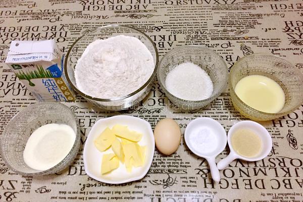 日式炼乳面包的做法图解1
