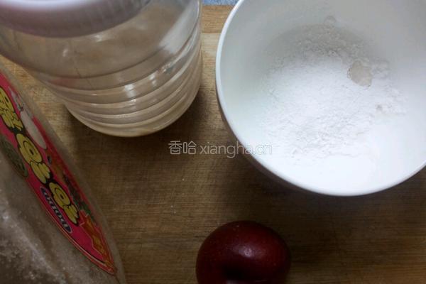 拔丝油桃的做法图解1
