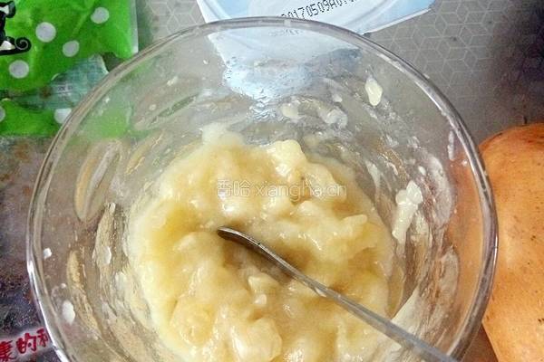 芒果香蕉酸奶的做法图解3