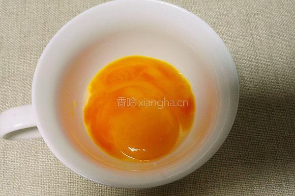 三色蒸蛋块的做法图解7