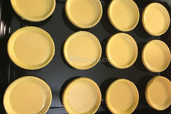 全蛋蛋挞的做法图解5