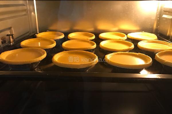 全蛋蛋挞的做法图解6