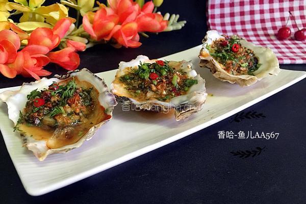 蒜蓉烤生蚝的做法图解9