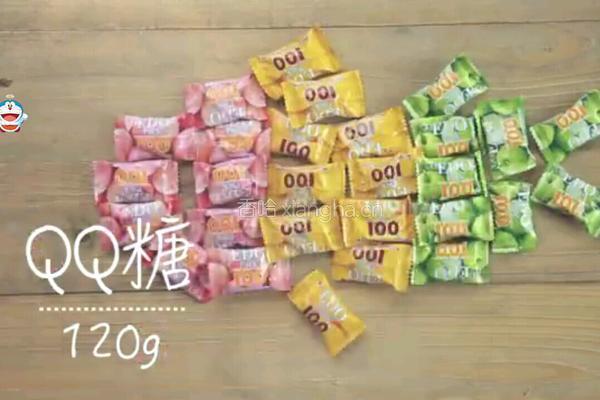 QQ镜面牛奶布丁的做法图解1