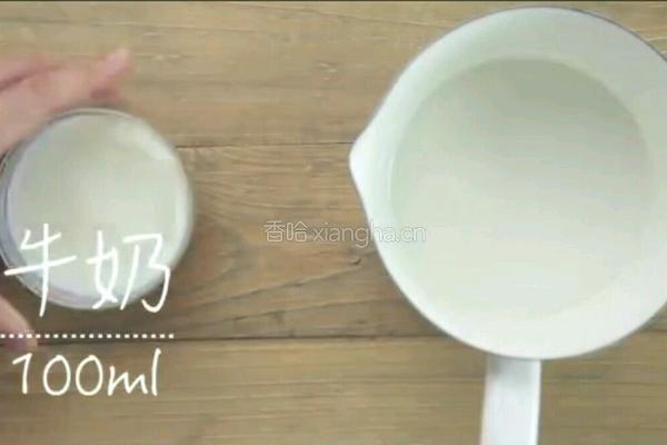 QQ镜面牛奶布丁的做法图解3