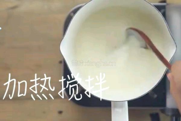 QQ镜面牛奶布丁的做法图解9