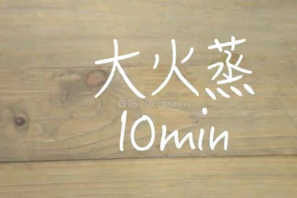 QQ镜面牛奶布丁的做法图解13