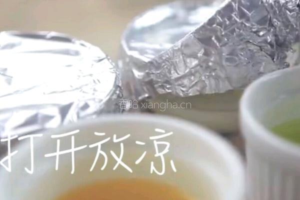 QQ镜面牛奶布丁的做法图解14