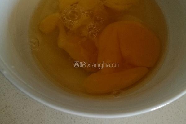 三鲜馅饺子的做法图解6