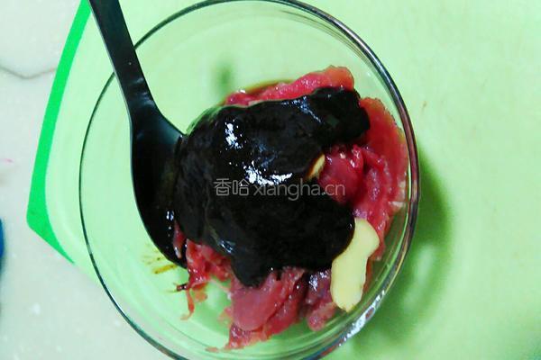 黑椒牛肉炒香干的做法图解2