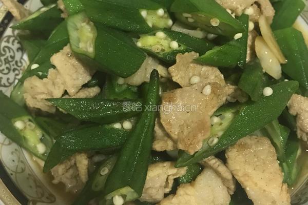 秋葵炒肉的做法图解5