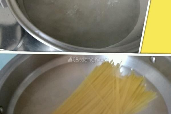 意大利面(意面)的做法图解5