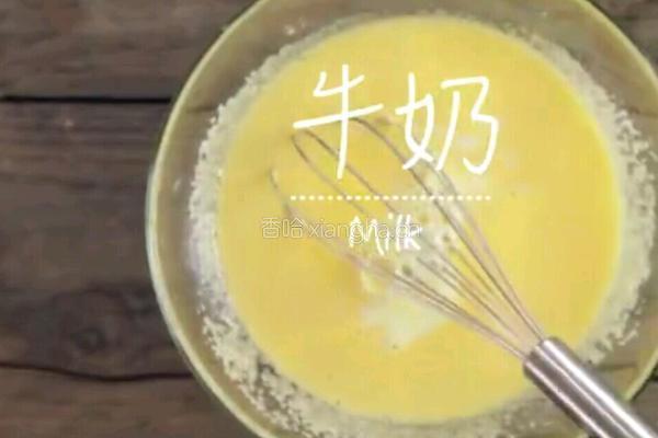抹茶水晶小奶粽的做法图解4