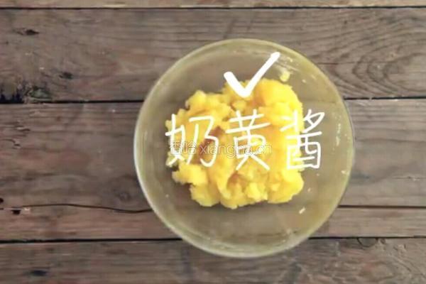 抹茶水晶小奶粽的做法图解8