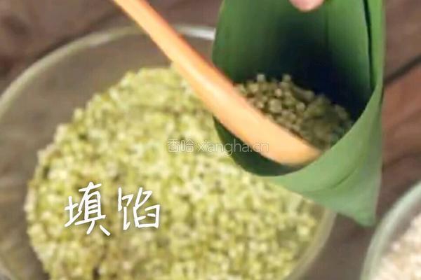 抹茶水晶小奶粽的做法图解12