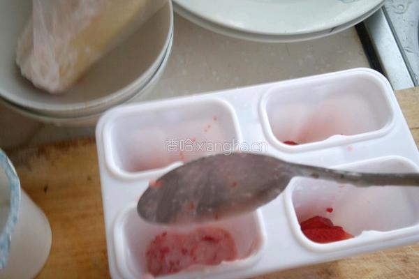草莓酸奶雪糕的做法图解10