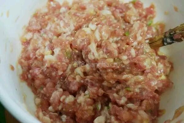 肉夹茄盒的做法图解3