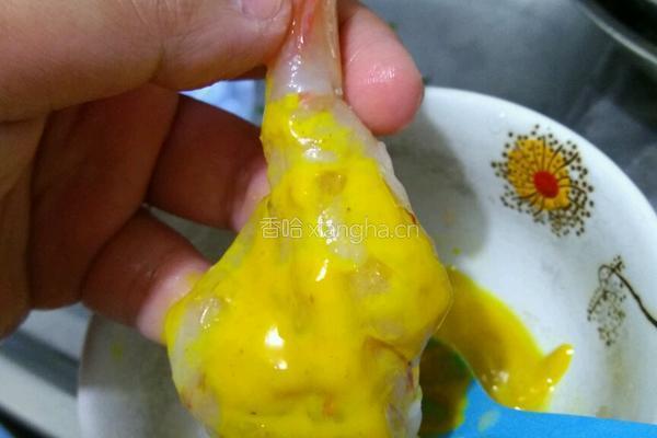 黄金芥末虾的做法图解4