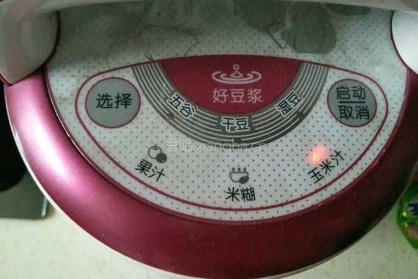 胡萝卜汁的做法图解6