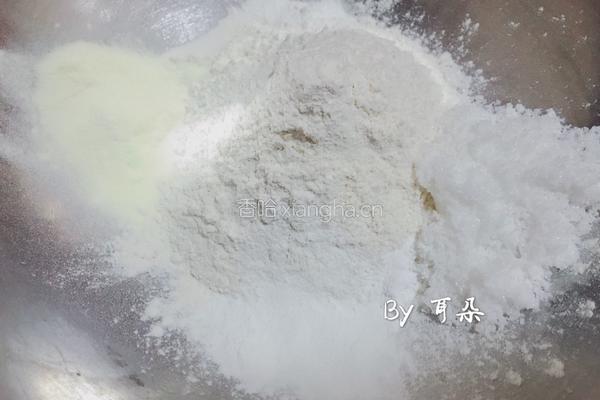 仿星巴克 蜜红豆司康的做法图解1