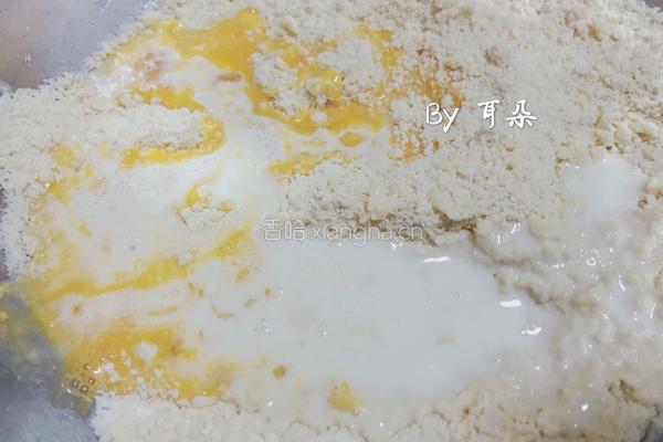 仿星巴克 蜜红豆司康的做法图解5