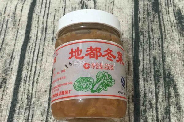 嫩豆腐冬菜蒸虾的做法图解3
