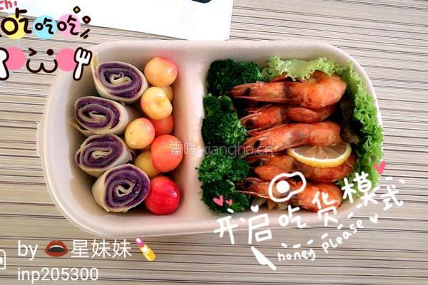塑形餐4的做法图解5