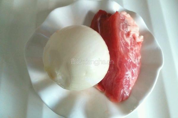洋葱猪肉馅的做法图解1