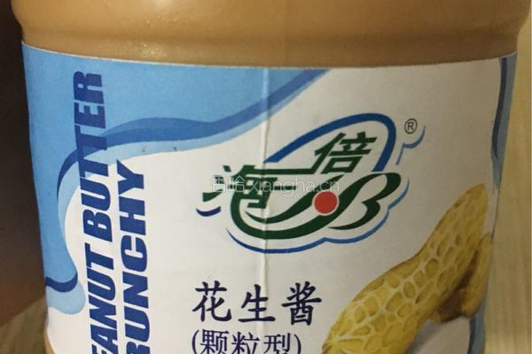飘香拌面的做法图解4