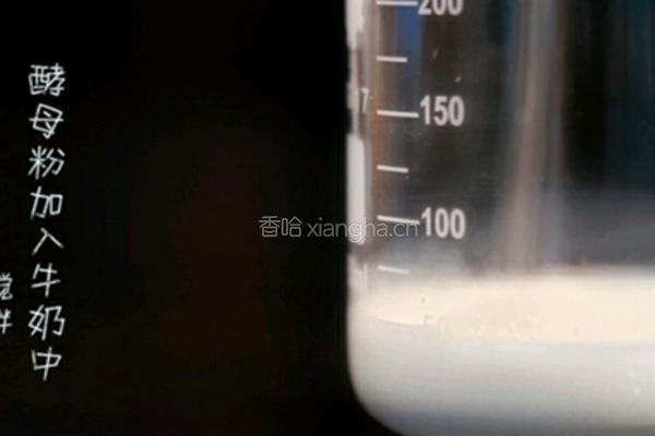 奶酪棒的做法图解3