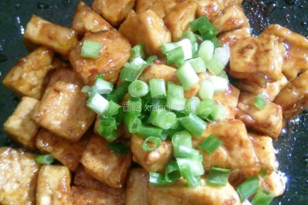 糖醋豆腐的做法图解7