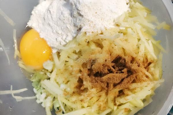 鸡蛋土豆饼的做法图解2