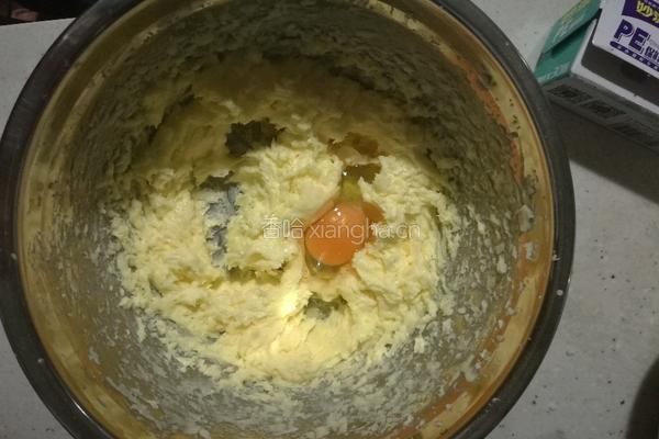 苹果磅蛋糕的做法图解2