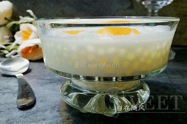 芒果西米露的做法图解6