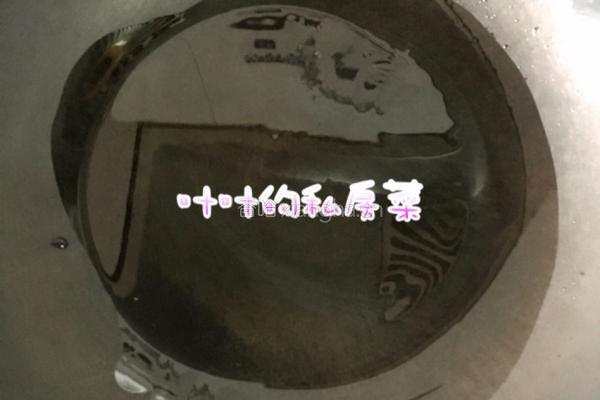 双蔬炒肉的做法图解3