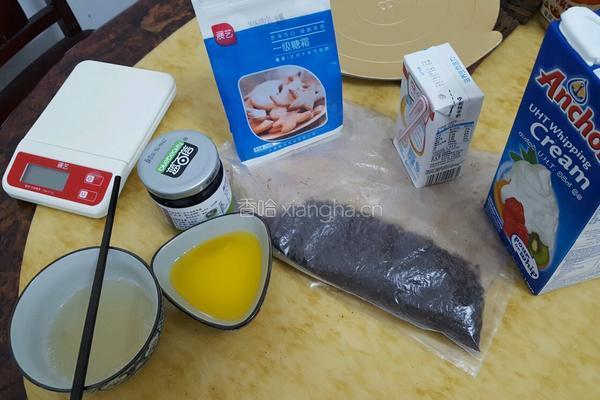 蓝莓慕斯的做法图解1