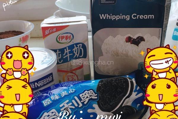 木糠杯的做法图解6