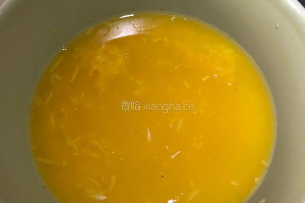 柠香百香果蜜的做法图解5