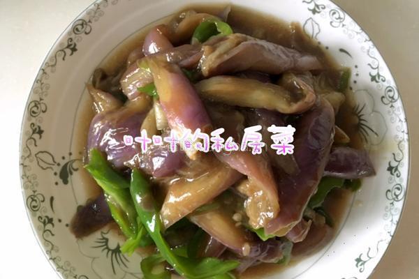 家常茄子的做法图解9