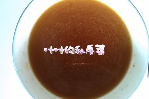 家常茄子的做法图解3