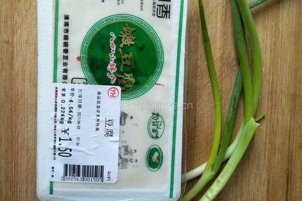 小葱拌豆腐的做法图解1