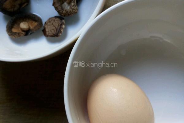 香菇鸡蛋羹的做法图解1