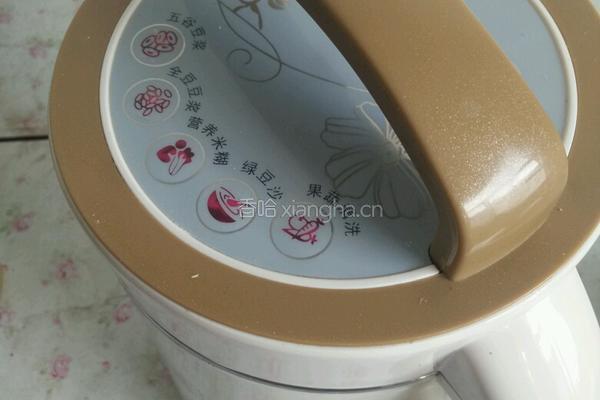 南瓜豆浆的做法图解4